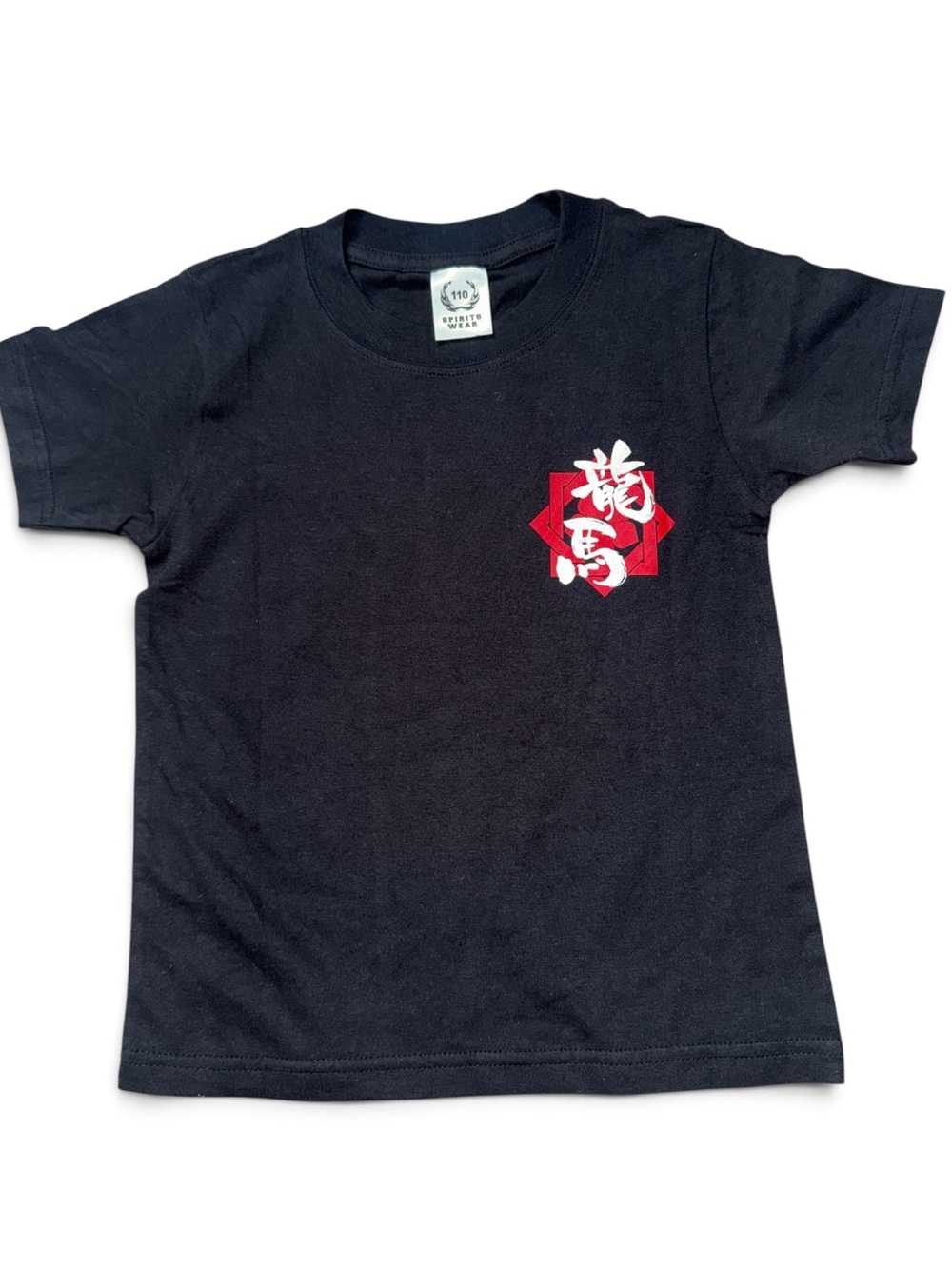 Spirit Black Kids Tee with Red & White Kanji Accent